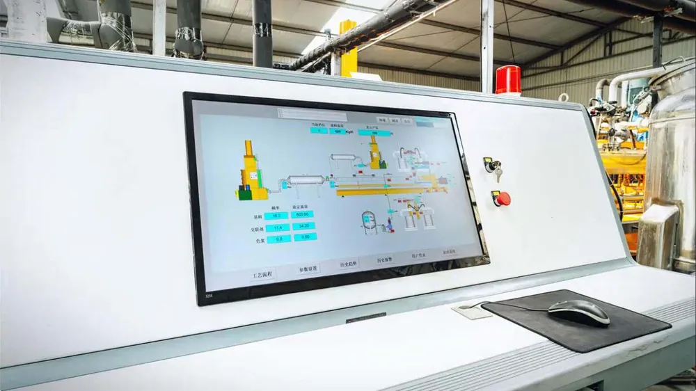 In-process monitoring